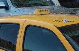 ������� ����� ������� ����-������ �� ������ 500 ����� 