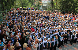 ���� �� ��������� ���� ����-��� ������������� ���� ������ � ��������  