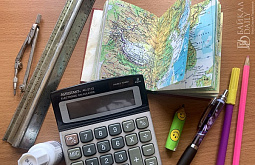 � ������� ��������� ��������� � ���������� ��� ���������