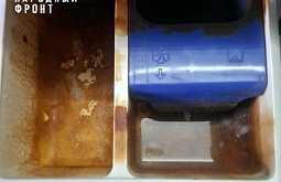 ����� ��������� ��� �� ����-��� ������������ ������ �� ������� ������ ����