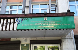 � ����-��� �� ����������� ������� ��������� ������������� ����������������  