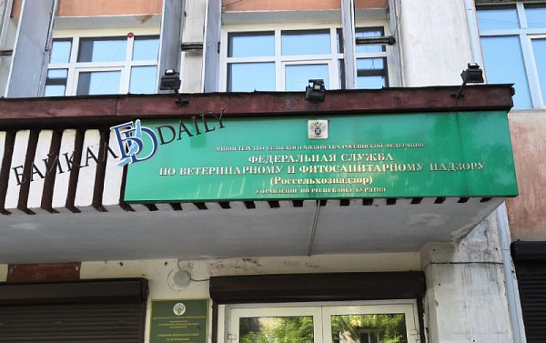 � ����-��� �� ����������� ������� ��������� ������������� ����������������  