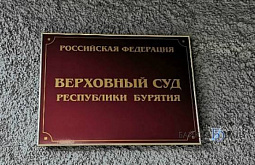 ������ ������: ������ ������� ����� �� ������ ��������� 