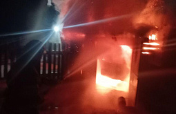 � ���� ������ ����� � ����������