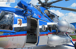 ����-�������� ��������� �������� 46 ���������� ��������� 