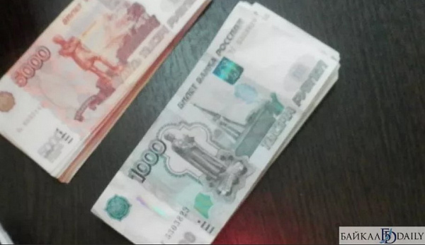 ��������� �������, ��� ������� �������� 39 300 ������