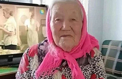 � ������� ����������� ���� ������� 104-� ���� ��������