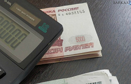 ������� ������ 32 ����� �� ������ ������� � ������ 