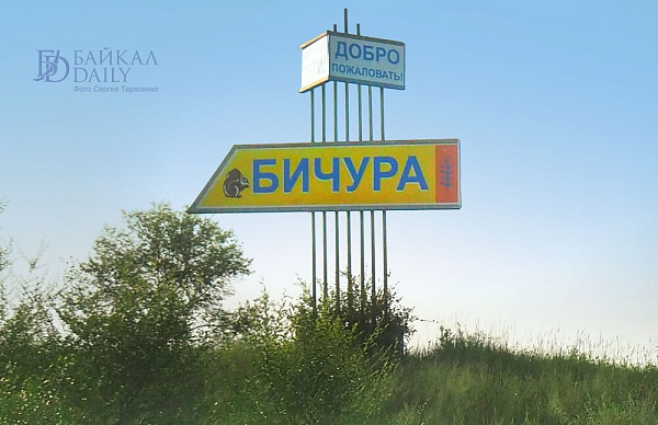 � ������� ������� ������������ � ��������� �����