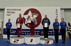 ������� ������� ��������� 43 ������ � ������