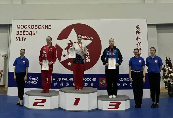 ������� ������� ��������� 43 ������ � ������