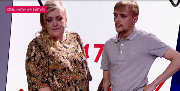 ��� ������ ������� ����� ������ ����, ��������� ��� � ������� �������� 