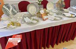 � ����-��� ������ ������ ����� ������������ � ������������ �������