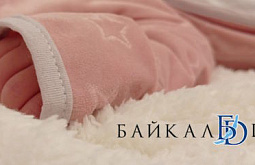 За месяц в улан-удэнском роддом на свет появились 360 малышей