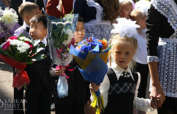 ����� ������� ������������� 1 ��������