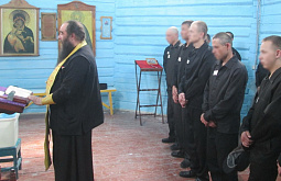 � ������� ������������ 8 ��������� 