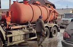 � ����������� ����-��� ����� ���������� ����� ����