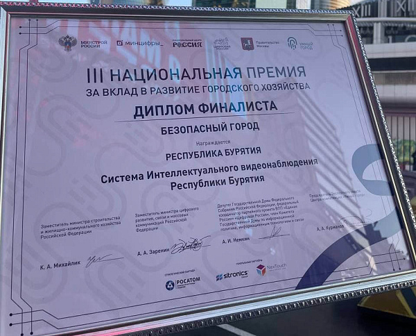 ������� ����� � ����-���� ������������ ������ ������ �����