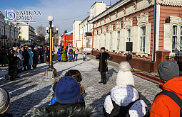 В Улан-Удэ пройдет Всероссийская акция «Ночь искусств»