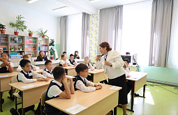 � ������� �������� �������� ����