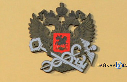 ‎Жители пригородного района Бурятии лишились налоговой