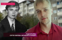 ��� ������ ������� ����� ���������� ������ � ������ ���� �� �������� 