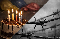 ������ �� �������, ���������� ���� � ��������� ������, ���������� ��� � ���� ��������