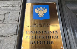 ������������� ������ � ������� �� ��������� ������� �� ����� ������ 