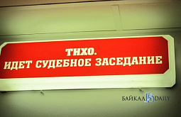 � ������� ��������� ���������� �� ������������ 