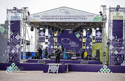 �������� �����������: �������� �������� - ����� ������ ү�өө ����� ��һ��