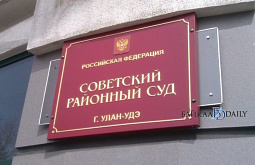 Улан-удэнка не смогла доказать родство с погибшим на СВО сыном