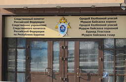 � ����-��� ��� ��������������� ��������� ����������� 75 ��� ������ 