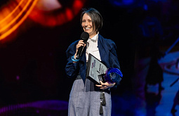 Читинка завоевала международную премию по научной фантастике