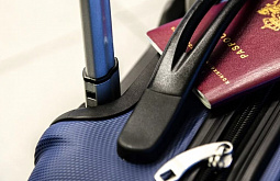 �������� ��������� ����������� ���������� � ������-���� ��������� �������� 