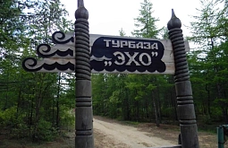 ������� ���������� ������ � ������� ����� � ������ ������ � ������