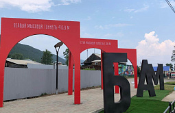 �� ������ ������� �������� ����������-����