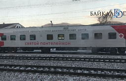 Медицинский поезд будет работать в Бурятии