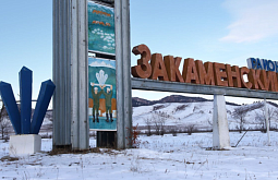 � ������� ������ �������� ���� �� ������� ��������� � ���-����������