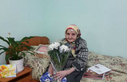 ����� ��������� ���������� ������� � 90-������