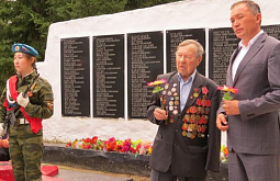 � ������� �������� ������� ����� �������� ����� � ��������� ������