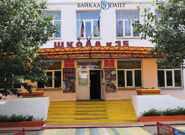 В Улан-Удэ появились первые стобалльники