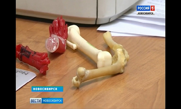 ������ ��������� �� ����-��� ������ ������� � ������������ (���� +18)