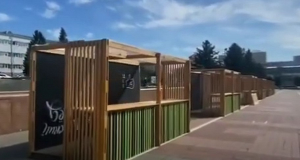 ������� ������� ����-��� ����������� � �������