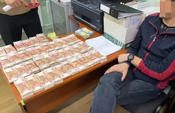 � ���������� ������ ������� ��������� �� ������ ��� ������������ �������������