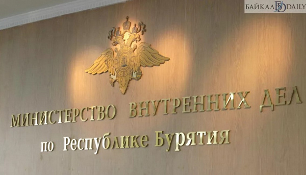 Мошенники обманывают жителей Бурятии ежедневно