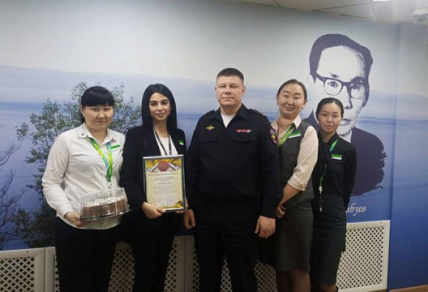 ����������� ����-��� ������������� ������������� ����������� ������ 