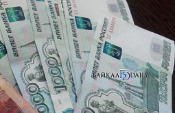 В Иркутске лесоэкспортёра осудили за махинации с налогами на 5,6 млн рублей  