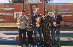 ����� ���������� ������� �������� ��������� ������ 