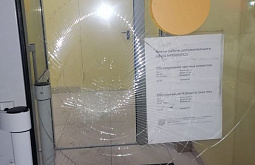 � ������� ��������� �� ���� ������ ����� ����� 