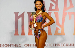 Фит-модель из Бурятии стала вице-чемпионкой Урала и Сибири 
